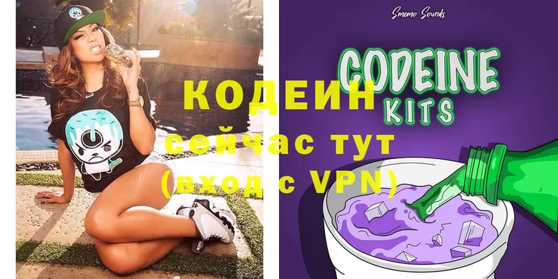 Цена Бугуруслан Лсд 25  А ПВП  Псилоцибиновые грибы  ГАШ  COCAIN 